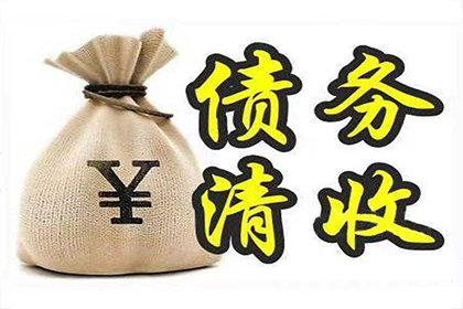 面临代位追偿诉讼，如何应对处理？